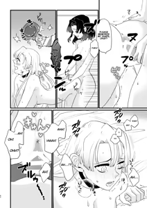 Page 42 of Anata no Omega - preview thumbnail
