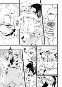 Page 43 of Anata no Omega - preview thumbnail