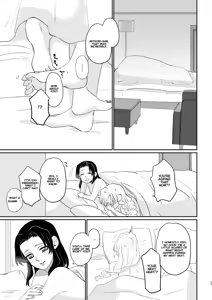 Page 45 of Anata no Omega - preview thumbnail