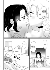 Page 48 of Anata no Omega - preview thumbnail