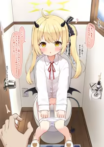 Page 169 of しょくぱん shokupan ~2025.12.12 - preview thumbnail