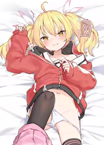 Page 1782 of しょくぱん shokupan ~2025.12.12 - preview thumbnail