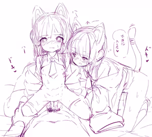 Page 1884 of しょくぱん shokupan ~2025.12.12 - preview thumbnail