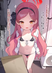 Page 3 of しょくぱん shokupan ~2025.12.12 - preview thumbnail