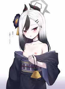 Page 696 of しょくぱん shokupan ~2025.12.12 - preview thumbnail