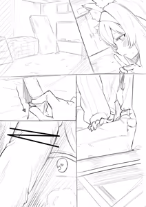 Page 987 of しょくぱん shokupan ~2025.12.12 - preview thumbnail