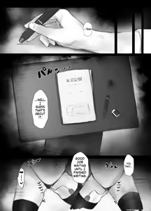 Page 33 of Mazo Shitsuke English mtl - preview thumbnail