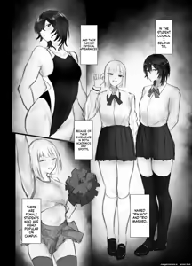 Page 4 of Mazo Shitsuke English mtl - preview thumbnail