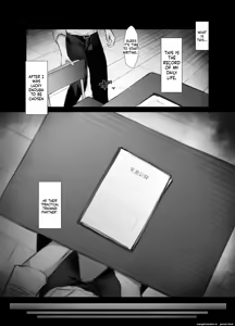 Page 5 of Mazo Shitsuke English mtl - preview thumbnail