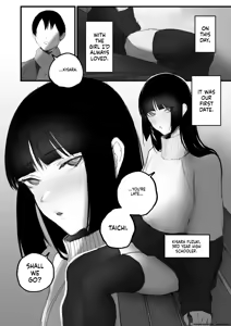 Page 4 of Kyouhaku × keiyaku - preview thumbnail