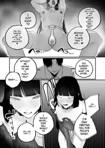 Page 42 of Kyouhaku × keiyaku - preview thumbnail