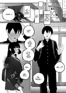 Page 51 of Kyouhaku × keiyaku - preview thumbnail