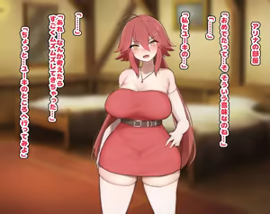 Page 624 of 中田ゴロリ part1 - preview thumbnail