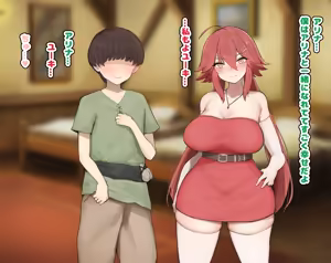 Page 630 of 中田ゴロリ part1 - preview thumbnail