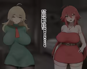 Page 652 of 中田ゴロリ part1 - preview thumbnail