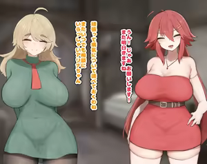 Page 655 of 中田ゴロリ part1 - preview thumbnail