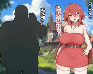 Page 667 of 中田ゴロリ part1 - preview thumbnail