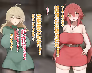 Page 680 of 中田ゴロリ part1 - preview thumbnail