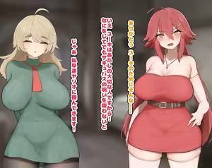 Page 681 of 中田ゴロリ part1 - preview thumbnail