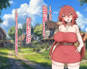 Page 684 of 中田ゴロリ part1 - preview thumbnail