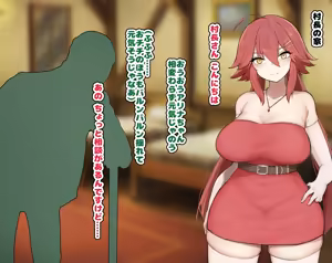 Page 685 of 中田ゴロリ part1 - preview thumbnail