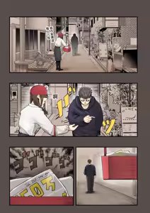 Page 12 of Kimi no Maku o Yaburu no wa Boku dato Omotteta.. 2 - Hametsu Hen - preview thumbnail