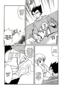 Page 24 of GIFT - preview thumbnail