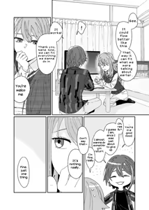 Page 3 of Tama ni wa Chigau Koto. - preview thumbnail