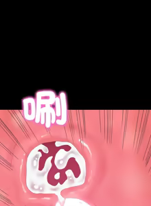 Page 194 of 转生成为纨绔少爷 | 轉生成為紈絝少爺 1-40 END - preview thumbnail