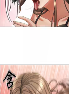 Page 119 of 我家的女房客 1-40 END - preview thumbnail