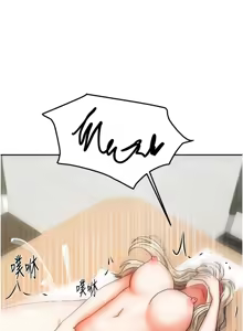 Page 320 of 我家的女房客 1-40 END - preview thumbnail