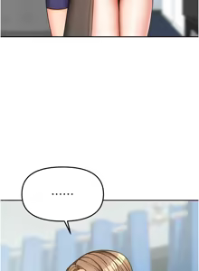 Page 376 of 我家的女房客 1-40 END - preview thumbnail