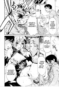 Page 8 of butterfly - preview thumbnail