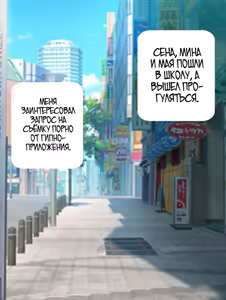 Page 446 of Saimin AV Appli - preview thumbnail