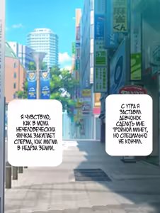 Page 447 of Saimin AV Appli - preview thumbnail