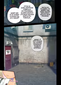 Page 469 of Saimin AV Appli - preview thumbnail