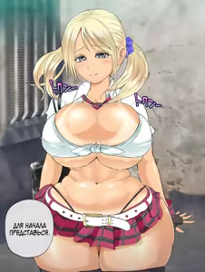 Page 470 of Saimin AV Appli - preview thumbnail