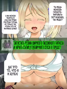 Page 490 of Saimin AV Appli - preview thumbnail