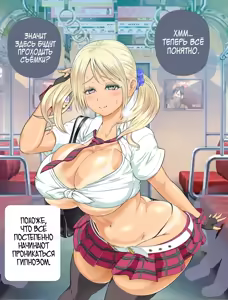 Page 499 of Saimin AV Appli - preview thumbnail