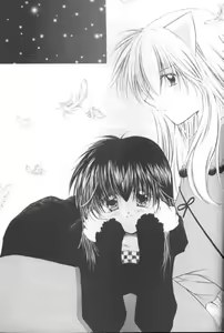 Page 59 of Manten no Hoshizora o Anata ni - preview thumbnail