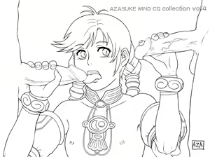 Page 313 of AZASUKE WIND CG Collection Vol. 4 - preview thumbnail