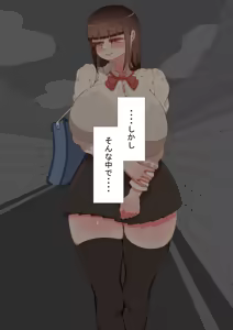 Page 16 of She's Being Targeted: Continued ~ Female Instinct ~ - preview thumbnail