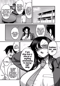 Page 3 of School Prostitution Journal (Comix) - Chapter 3: The School's Number One Beauty, Ichihara-senpai - preview thumbnail