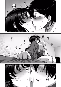 Page 5 of School Prostitution Journal (Comix) - Chapter 3: The School's Number One Beauty, Ichihara-senpai - preview thumbnail