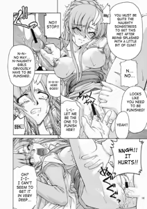 Page 15 of Emotion - preview thumbnail