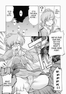 Page 6 of Emotion - preview thumbnail
