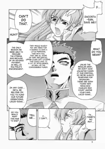 Page 7 of Emotion - preview thumbnail