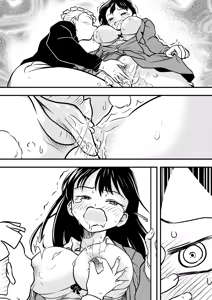 Page 42 of Boku no Kokoro no Yabai Appli - preview thumbnail