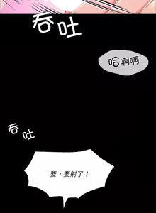 Page 1004 of 小姐 1-99 - preview thumbnail