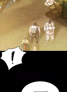 Page 1007 of 小姐 1-99 - preview thumbnail